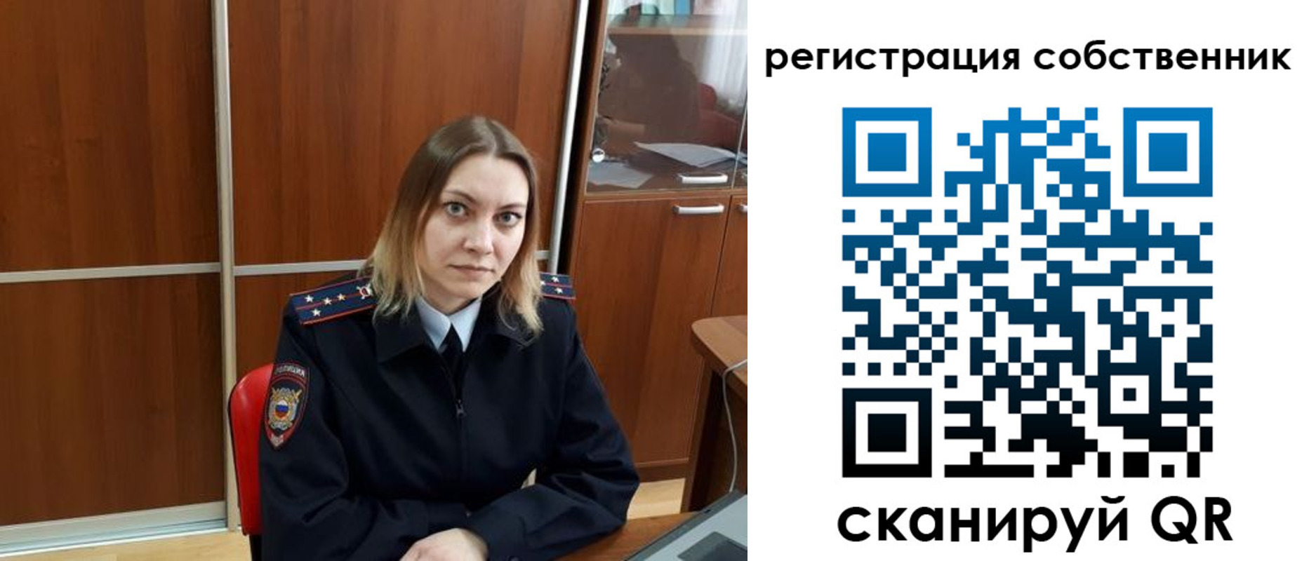 форма 3 в Твери